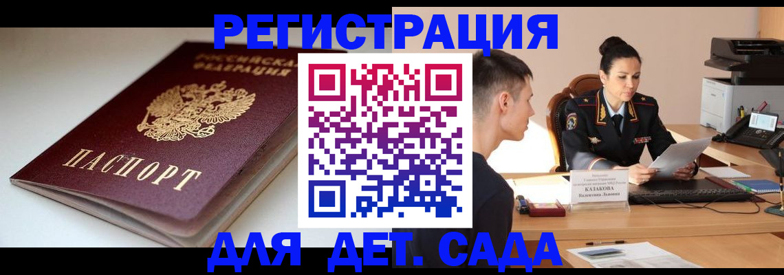 форма 3 в Ивантеевке